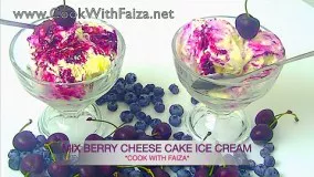 MIX BERRY CHEESECAKE ICE CREAM - مکس بیری چیزکیک آئس کریم 