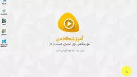 بهینه سازی تصاویر وردپرس با افزونه Prizm Image