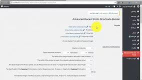 نمایش مطالب اخیر در وردپرس با افزونه Advanced Recent Post