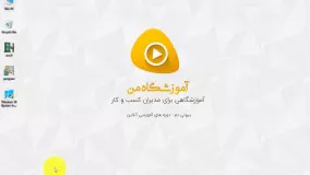 ابزارک تبلیغات در وردپرس با افزونه Make Easy Ads Widget