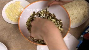 سالاد الویه خانگی اصل 