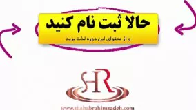 استارتاپ ناب