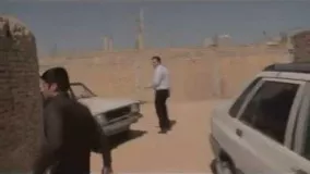 دانلود مستند شوک