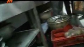 مستند شوک درباره فست فود ، قسمت اول - پارت دو