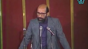 مستند پارلمان قسمت دهم | توصیه های امام 2