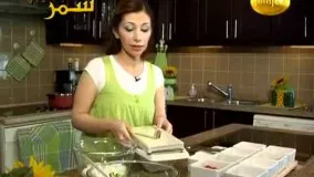 سالاد شيرازى