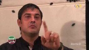 تاریخچه تیم ملی فوتبال  تاریخچه تیم ملی فوتبال - 17