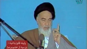 مستند پارلمان قسمت شانزدهم | طرح عدم کفایت سیاسی بنی صدر