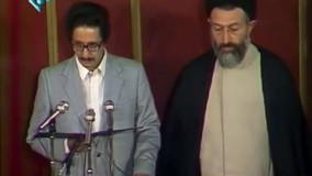 مستند پارلمان قسمت یازدهم | اسلامی شدن مجلس