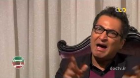 تاریخچه تیم ملی فوتبال  تاریخچه تیم ملی فوتبال - 18