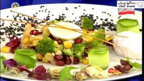 آقای بارستاق، سالاد انار و بروکلی Barestagh, Broccoli Pomegranate Salad