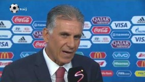 مصاحبه کی روش بعد از مراسم قرعه کشی جام جهانی 2018