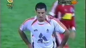 Classic Match: Perspolis vs Saipa Extended Highlights - 2006/07 Iran Pro League