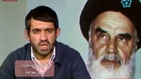 مستند پارلمان قسمت پنجم | آمریکا