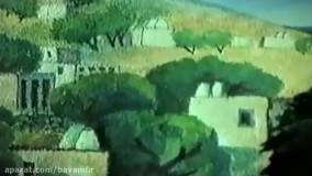 باهار گلیر - Bahar gәlir