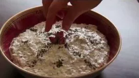 Eggplant & Yogurt Dip (Borani Bademjan) | بورانی بادمجان