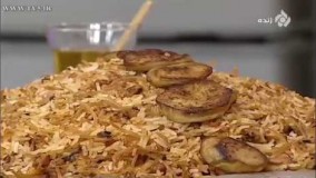 سید مهدی حسینی طرز تهیه رشته پلو - iranian food - persian food 2018