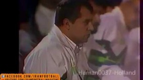 خلاصه بازی نوستالژیک: ایران ۲-۱ الجزایر  Iran vs Algeria Highlights from 1991