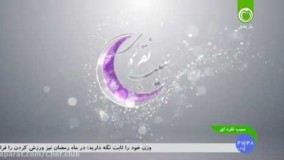 آموزش میگو سوخاری مکزیکی