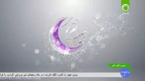 آموزش میگو سوخاری مکزیکی