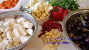 طرز تهیه ترشی.  Please subscribe to my channel