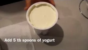 How To Make Yogurt at home طرز تهیه ماست