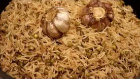 Mung beans Rice Palaw/ ماش پلو