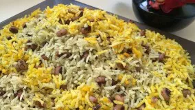 آموزش درست کردن لوبیا چشم بلبلی پلو - How To Make Rice & Black Eye Beans