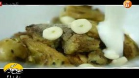 آموزش نان سیر با ناز خاتون