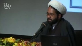 ارزش گذاری غلط