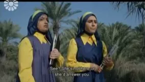 دانلود سریال کیمیا قسمت 1 