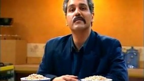 سریال پاورچین 37 - نماینده نرخ گذاری نخود برره 