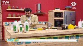 آشپزی آش دوغ بختیاری