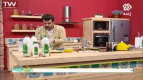آشپزی آش دوغ بختیاری