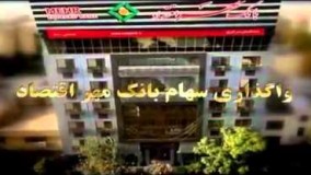    سریال شمعدونی قسمت 15