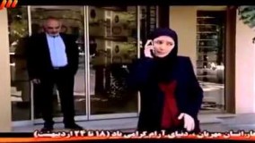    سریال شمعدونی قسمت 16