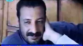 زیر هشت-‫قسمت ‫دوم