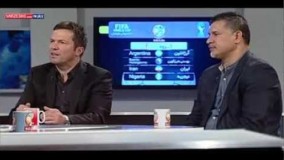 لوتار ماتئوس و علی دایی در برنامه ورزش از نگاه دو |‌ Lothar Matthäus & Ali Daei in IRIB2