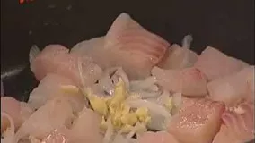 سوفله ماهي پرتقالي