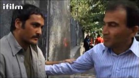 سریال بچه‌های نسبتا بد قسمت 5