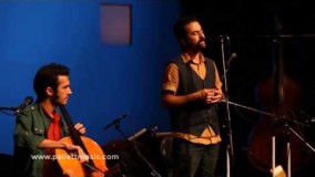 دانلود آهنگ قاصدک از گروه پالت