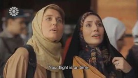  دانلود سریال کیمیا قسمت 97 