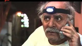 زن بابا قسمت 1 