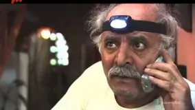 زن بابا قسمت 1 