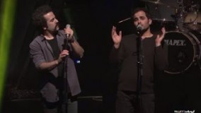 دانلود موزیک ویدئو گروه پالت - لبخند