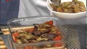 خوراک بادمجان و غوره