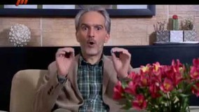 Pejman Part 23 پژمان