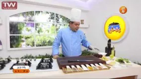 آشپزی آسان سالاد لبو