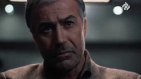 سریال سارق روح قسمت 2