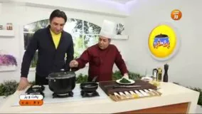 پخت و پز آبگوشت بزباش